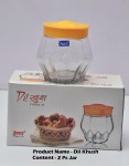 Apex Glass Jars - Jagdamba Glass Works (3)